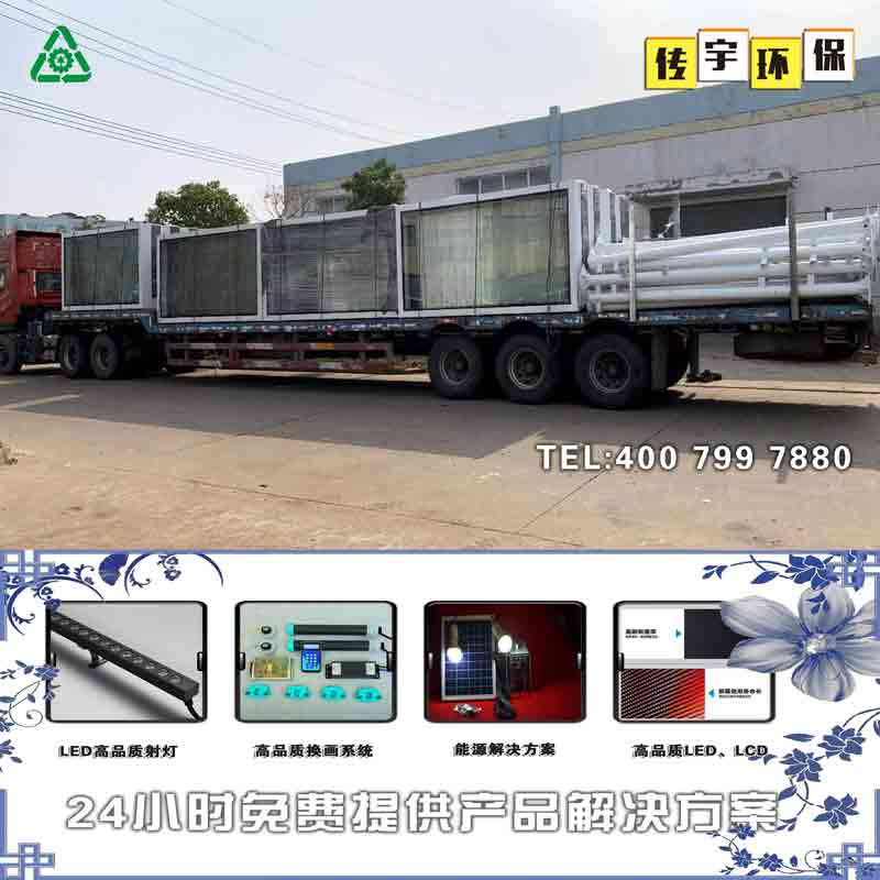 关于草莓视频色下载制作