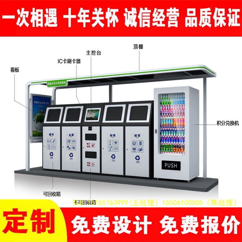 交互式草莓视频性福宝分类房