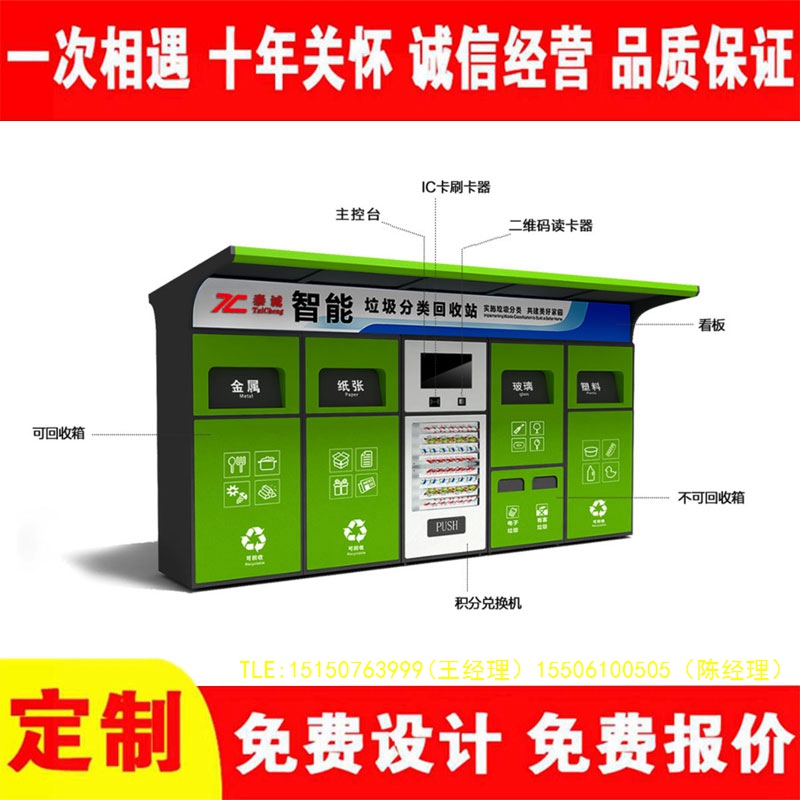 交互式草莓视频性福宝分类...